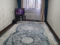 2-комнатная квартира · 43.3 м² · 5/5 этаж, мкр. Зачаганск пгт 50 — Саратовская за 14 млн ₸ в Уральске — фото 2