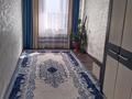 2-комнатная квартира · 43.3 м² · 5/5 этаж, мкр. Зачаганск пгт 50 — Саратовская за 14 млн ₸ в Уральске — фото 3