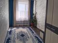 2-комнатная квартира · 43.3 м² · 5/5 этаж, мкр. Зачаганск пгт 50 — Саратовская за 14 млн ₸ в Уральске — фото 4