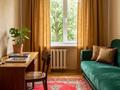 2-комнатная квартира · 50 м² · 4/5 этаж, мкр Аксай-4 за 36.6 млн ₸ в Алматы, Ауэзовский р-н