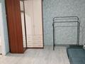 2-комнатная квартира · 54 м² · 2/9 этаж, Целинная 93 за 150 000 ₸ в Павлодаре — фото 5