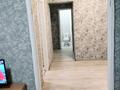 2-комнатная квартира · 54 м² · 2/9 этаж, Целинная 93 за 150 000 ₸ в Павлодаре — фото 13