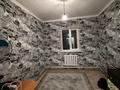 Часть дома · 3 комнаты · 148 м² · 8 сот., мкр Байтак-2, 30 27 — Ныгмет Нурмакова за 15 млн ₸ в Атырау — фото 3