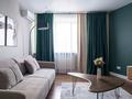 3-комнатная квартира · 85 м², Улы Дала за 32 990 ₸ в Астане, Нура р-н — фото 11