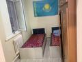 Отдельный дом · 4 комнаты · 110 м² · 10 сот., 1 улица 6 — Черная речка Гулден за 25 млн ₸ в Атырау — фото 8