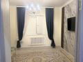 Отдельный дом · 4 комнаты · 110 м² · 10 сот., 1 улица 6 — Черная речка Гулден за 25 млн ₸ в Атырау — фото 9