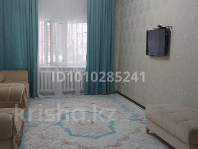 3-комнатная квартира · 72.5 м² · 1/18 этаж, Б. Момышулы 13/2 — Дворец школьников за 36 млн ₸ в Астане, Алматы р-н