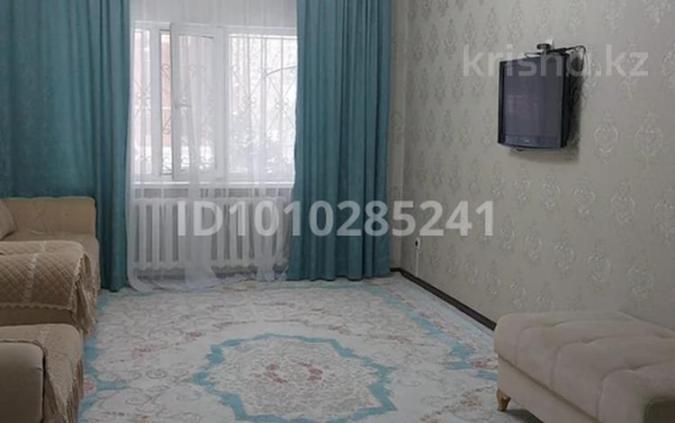 3-комнатная квартира · 72.5 м² · 1/18 этаж, Б. Момышулы 13/2 — Дворец школьников за 36 млн ₸ в Астане, Алматы р-н — фото 2