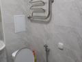 3-комнатная квартира · 72.5 м² · 1/18 этаж, Б. Момышулы 13/2 — Дворец школьников за 36 млн ₸ в Астане, Алматы р-н — фото 13