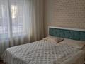3-комнатная квартира · 72.5 м² · 1/18 этаж, Б. Момышулы 13/2 — Дворец школьников за 36 млн ₸ в Астане, Алматы р-н — фото 18