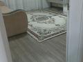 3-комнатная квартира · 72.5 м² · 1/18 этаж, Б. Момышулы 13/2 — Дворец школьников за 36 млн ₸ в Астане, Алматы р-н — фото 2