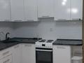 3-комнатная квартира · 72.5 м² · 1/18 этаж, Б. Момышулы 13/2 — Дворец школьников за 36 млн ₸ в Астане, Алматы р-н — фото 4