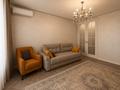 1-комнатная квартира · 51 м² · 7/9 этаж, Лебедева 1/1 за 320 000 ₸ в Алматы, Бостандыкский р-н — фото 6