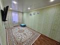 2-комнатная квартира · 45 м² · 5/5 этаж, Локомотивная за 12.8 млн ₸ в Уральске