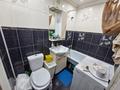 2-комнатная квартира · 45 м² · 5/5 этаж, Локомотивная за 12.8 млн ₸ в Уральске — фото 14