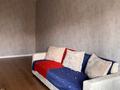2-комнатная квартира · 52 м² · 3/9 этаж, мкр №1, Мкр №1а 18 — Момышулы между толеби и райымбека за 270 000 ₸ в Алматы, Ауэзовский р-н — фото 6