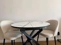 3-бөлмелі пәтер · 84 м² · 5 қабат, Е-36, бағасы: 450 000 ₸ в Астане, Нура р-н — фото 4