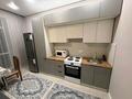 1-комнатная квартира · 39 м² · 5/12 этаж, ​Чингиз Айтматов 62 — Мечеть Ырыскелді Қажы за 250 000 ₸ в Астане — фото 2