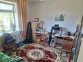 Часть дома · 4 комнаты · 77 м² · 7 сот., Щербакова 9 — 64кварталл за 21.5 млн ₸ в Балхаше — фото 6