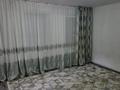 Отдельный дом · 4 комнаты · 120 м² · 4 сот., Керей хана 160 за 20 млн ₸ в Актобе, мкр. Курмыш — фото 19