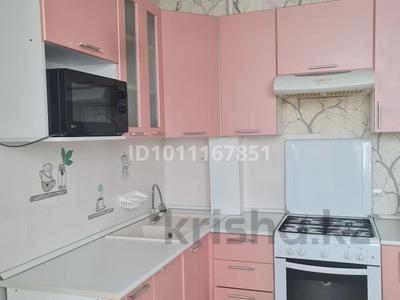 2-комнатная квартира · 51.7 м² · 5/9 этаж, Железнодорожная 24 — 4 школа, магазин Байтерек за 20 млн ₸ в Аксае