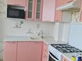 2-комнатная квартира · 51.7 м² · 5/9 этаж, Железнодорожная 24 — 4 школа, магазин Байтерек за 20 млн ₸ в Аксае — фото 8