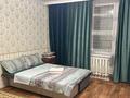 1-комнатная квартира · 43 м² · 1/5 этаж, мкр. Зачаганск пгт — Возле КОКТЕМ. СХИ . ЖЕКПЕ ЖЕК за 9 500 ₸ в Уральске — фото 2