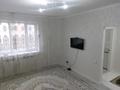 1-комнатная квартира · 37 м² · 5/17 этаж, Тлендиева 44 а — Возле Саянура, рядом Автоцон за 13 000 ₸ в Астане, Сарыарка р-н — фото 13