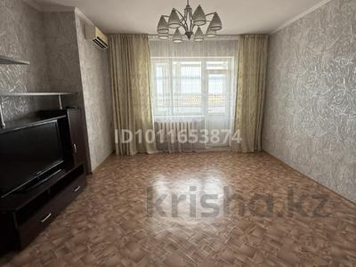 2-бөлмелі пәтер · 58.2 м² · 7/10 қабат, Юго-Восток ш/а. 74 — Шахтеров - Татимбета, бағасы: 24.9 млн ₸ в Караганде, Казыбек би р-н