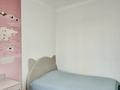 3-комнатная квартира · 64 м² · 2/12 этаж, Культегин 10 — Айтеке би-Сыганак за 45.9 млн ₸ в Астане, Нура р-н — фото 14