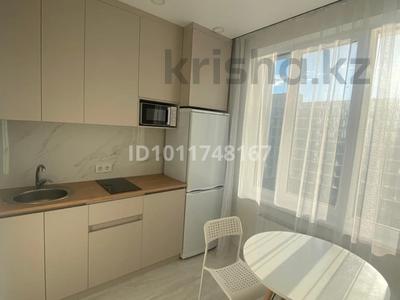 1-комнатная квартира · 30 м² · 7/9 этаж, Туран 55/16 за 250 000 ₸ в Астане, Нура р-н