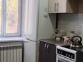 2-бөлмелі пәтер · 53.6 м² · 2/10 қабат, Шакарима 14, бағасы: 28 млн ₸ в Семее — фото 3