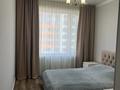 2-бөлмелі пәтер · 60 м² · 14/16 қабат, Сатпаева, бағасы: 61 млн ₸ в Алматы, Бостандыкский р-н — фото 4
