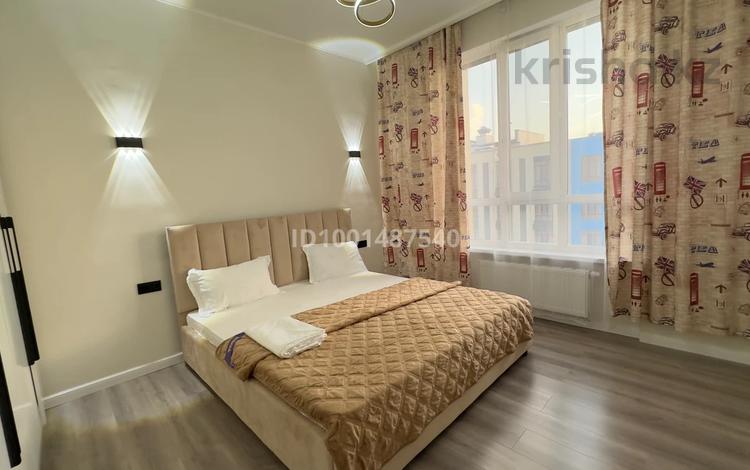 2-бөлмелі пәтер · 58 м² · 12/12 қабат, Сейфулина 469а​ — Маметова, бағасы: 25 000 ₸ в Алматы, Алмалинский р-н — фото 2