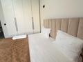 2-бөлмелі пәтер · 58 м² · 12/12 қабат, Сейфулина 469а​ — Маметова, бағасы: 25 000 ₸ в Алматы, Алмалинский р-н — фото 2