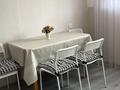 2-комнатная квартира · 61.1 м² · 8/9 этаж, Муканова 215 — Толе би за 46.9 млн ₸ в Алматы, Алмалинский р-н — фото 11