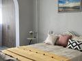 2-комнатная квартира · 61.1 м² · 8/9 этаж, Муканова 215 — Толе би за 46.9 млн ₸ в Алматы, Алмалинский р-н