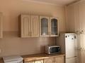 1-комнатная квартира · 47.36 м² · 8/10 этаж, Сейфуллина 4/2 — Сейфулина- Сарыарка за 24 млн ₸ в Астане, Сарыарка р-н — фото 3