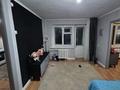 2-бөлмелі пәтер · 45 м² · 4/5 қабат, Кабанбай Батыра 119, бағасы: 16.5 млн 〒 в Усть-Каменогорске