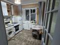 2-бөлмелі пәтер · 45 м² · 4/5 қабат, Кабанбай Батыра 119, бағасы: 16.5 млн 〒 в Усть-Каменогорске — фото 2