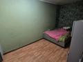 2-бөлмелі пәтер · 45 м² · 4/5 қабат, Кабанбай Батыра 119, бағасы: 16.5 млн 〒 в Усть-Каменогорске — фото 3