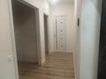 1-комнатная квартира · 46 м² · 7/9 этаж, Толе би 57 за 230 000 〒 в Астане, Есильский р-н — фото 2