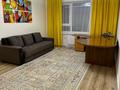 1-комнатная квартира · 46 м² · 7/9 этаж, Толе би 57 за 230 000 〒 в Астане, Есильский р-н — фото 3
