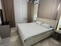2-комнатная квартира · 50 м² · 10/12 этаж, ул. Байдибек би 113/3 за 270 000 ₸ в Шымкенте, Абайский р-н