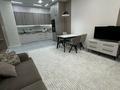 2-комнатная квартира · 50 м² · 10/12 этаж, ул. Байдибек би 113/3 за 270 000 ₸ в Шымкенте, Абайский р-н — фото 8