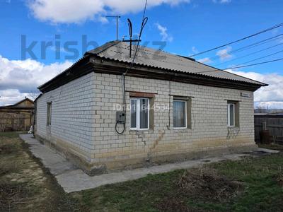 Отдельный дом · 4 комнаты · 80.4 м² · 6.71 сот., Республиканская 31 — Рядом 52 школа за 14 млн ₸ в Семее