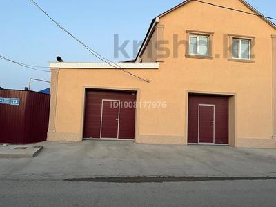 Действующий бизнес . СТО · 317 м² за 55 млн 〒 в Атырау, мкр. Алмагуль