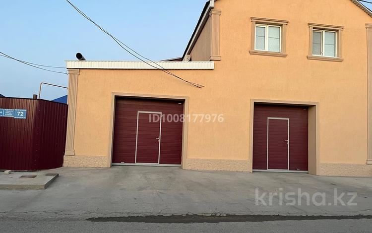 Действующий бизнес . СТО · 317 м² за 55 млн ₸ в Атырау, мкр. Алмагуль — фото 2
