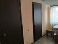 3-комнатная квартира · 30 м² · 3/3 этаж, мкр Кайрат 18 — Рыскулова-Кульджинский тракт за 140 000 〒 в Алматы, Турксибский р-н — фото 7
