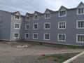 3-комнатная квартира · 30 м² · 3/3 этаж, мкр Кайрат 18 — Рыскулова-Кульджинский тракт за 140 000 〒 в Алматы, Турксибский р-н